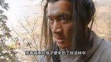有仇必报武二郎，血溅鸳鸯楼，武松威武