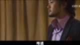 铠甲勇士刑天37集