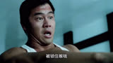第二集｜英叔大战日本女妖#林正英 #西协美智子 #驱魔警察
