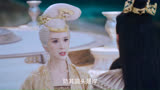 花戎：大结局：天帝秘密暴露，魏枝率军讨公道