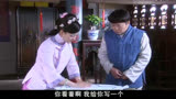 小丈夫：婆婆嫌弃儿媳用纸浪费，儿媳用面粉气的婆婆肉疼！太逗了