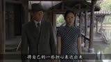 叛逆者：林楠笙正式出师，重返上海担任副站长，顾慎言可以安心了