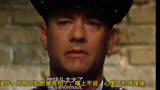 电影《绿里奇迹》解说，他块头太大了，不可能比你还大吧