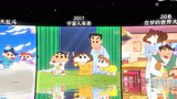 你说你看过蜡笔小新剧场版，那这些画面你都还记得吗？