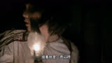鬼子深夜闯入民宅#我的观影报告 #好剧推荐 #精彩片段#生死线