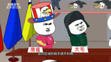 蓝星第三vs宇宙第一#那年那兔那些事儿