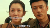 《罗布泊幽陵》1/3 女人为了能得到女王的宝物，竟把千年女王复活