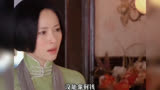 一口气看完《上海王》全集解说，奇女子与三代上海王的爱恨情仇