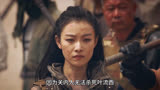 原来《西出玉门》的剧情早就隐藏在歌词里了