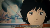 动漫解说. 猫眼三姐妹05：三姐妹首次被怀疑是猫眼