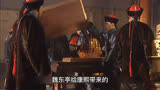 43_康熙王朝22：康熙有多厉害？三言两句，令叛军俯首称臣