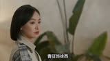《温暖的甜蜜的》是2023年刘江执导的电视剧演员表