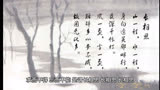长相思，不能忘