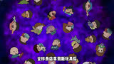 春日部爆发了一场玩具危机#蜡笔小新