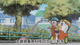 哆啦A梦：四次元三轮车