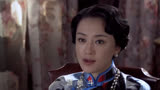 红尘：老板不和女人谈生意，想和她谈点别的，女老板打他的脸