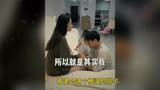 28岁张兆艺怀二胎，曾在《快乐星球》饰演冰柠檬，童星已变网红