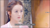 与星，遥相对。百转千回，最好看的《楚乔传》