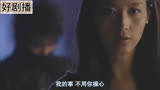 铠甲勇士：黑犀的妹妹流落街头？界王手下找她有何目的？