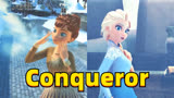 冰雪奇缘2 MMD：艾莎和安娜“打卡式”演绎《Conqueror》