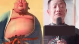 #哪吒之魔童降世当#太乙真人的表情包有了声音以后，全是画面感了