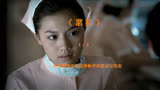 《恶胎》好看的香港恐怖片来了医生婚外出情意外怀孕死胎灵异连出