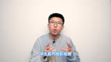 大家千万别被《扬名立万》嬉笑喧闹的外表迷惑