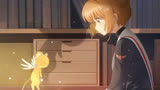 《魔卡少女樱：回忆钥匙》遇到守护封印兽小可 库洛牌对战风Vs翔