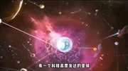 带你了解铠甲勇士