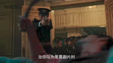 秦霄贤又火了一把，首演《扬名立万》，参加节目被湿了身