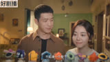 《归路》：这部剧这么甜不要M啦？