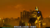 特利迦奥特曼第三集：空中型特利迦VS俊敏策士希特拉姆