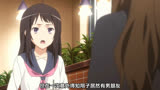第一集一部被低估的神作，神的记事本