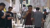 究竟什么是“人生大事”？#朱一龙 带你看不一样的人生！