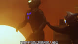 特利迦奥特曼第十九集：迪迦奥特曼回归，卡尔蜜拉与希特拉姆内斗