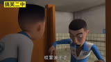 茶啊二中，动漫推荐995