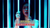 张碧晨2023年真的＇杀＇疯了，新歌＇笼＇配合电影《消失的她》主题曲