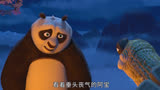 会功夫的熊猫，到底能有多厉害？# 动画电影 # 功夫熊猫 
