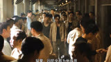 堪比《无间道》的超燃韩国黑帮片，《不汗党》第二集