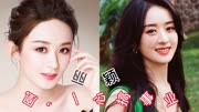 中国最干净的10位女明星，韩红李宇春双双上榜，看看都有谁 
