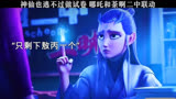 当哪吒敖丙来茶啊二中上学，宇宙的尽头是...做卷#茶啊二中
