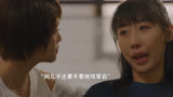 北辙南辕 任素汐的演技，有种秋裤扎进袜子里的踏实感