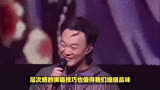 李荣浩亮相《嘉宾真是陈奕迅》
李荣浩嘉宾真是陈奕迅？音乐才华的客观探讨
李荣浩