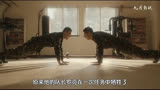 爱上特种兵：这两个男人杠上了。