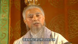西游记指引孙悟空拜师的樵夫到底是什么人 