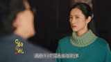 人世间40：省长的大事跟普通工人的大事，根本就不在一个层面上