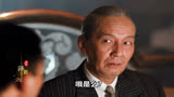 《古惑仔2》陈浩南和山鸡难道要反目成仇了？