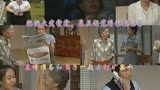 看了又看144，奶奶大发雷霆，银珠直接吓跑