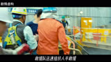 韩国灾难片《流感》，携带病毒的偷渡客潜入韩国，却造成万人死亡