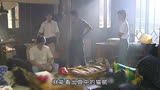  《永不瞑目1998》电视剧解说 大学生肖童